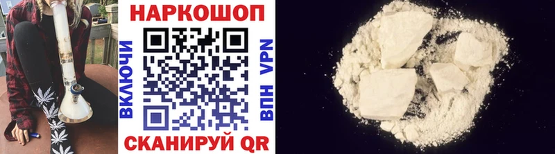 Магазин наркотиков Кандалакша MDMA  Меф мяу мяу  ГАШИШ  Кокаин  АМФЕТАМИН 