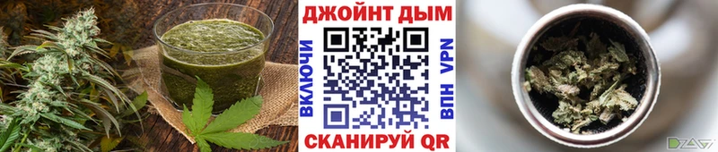 Cannafood конопля  Кандалакша 
