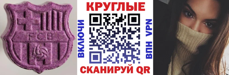 ЭКСТАЗИ louis Vuitton как найти наркотики Кандалакша