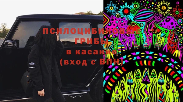 дистиллят марихуана Козельск