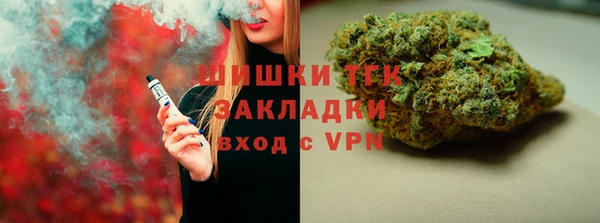 таблы Абдулино