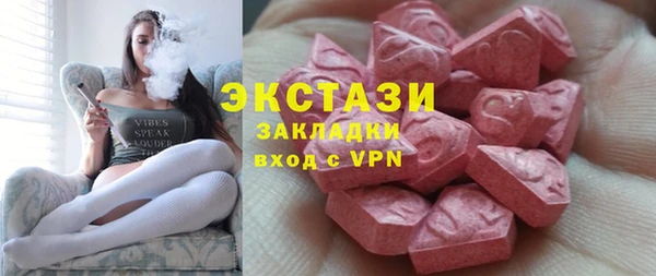 MDMA Ростов