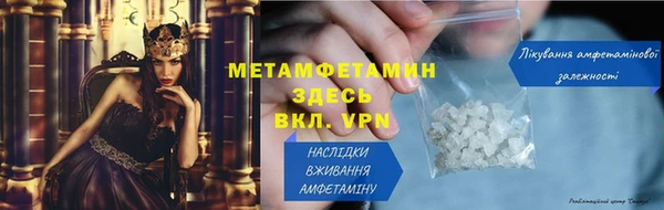 MDMA Ростов