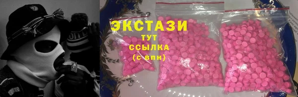 спайс Россошь