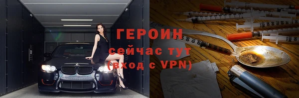таблы Абдулино