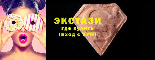 таблы Абдулино