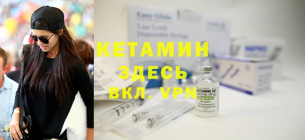 каннабис Козловка