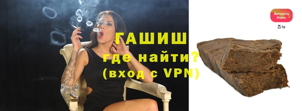 таблы Абдулино