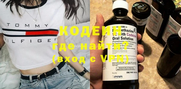 таблы Абдулино