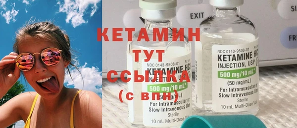 MDMA Ростов